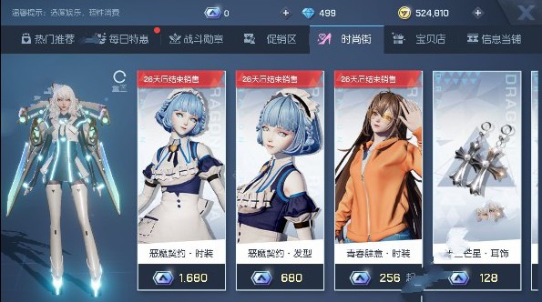 뿾⽴ô ⽴ȡ[ͼ]