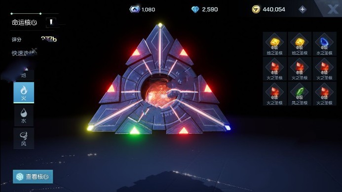 ҹжô ҹж[ͼ]