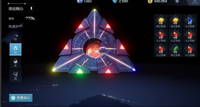 ҹжô ҹж[ͼ]