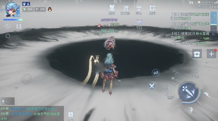 Ҷһô Ҷһɴ[ͼ]