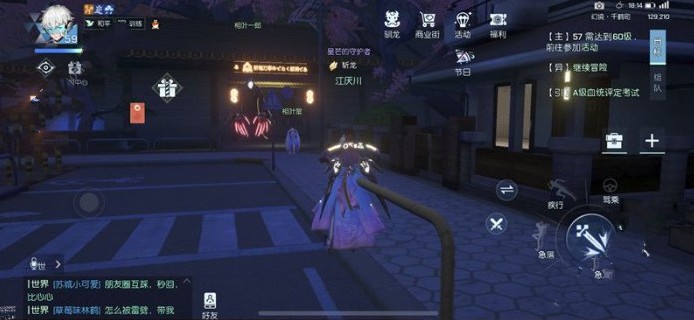 Ҷһô Ҷһɴ[ͼ]