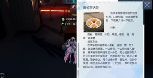 ͭյʲô ͭ[ͼ]