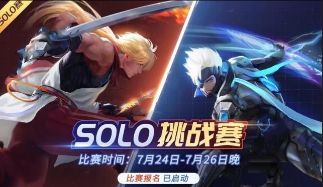 ʱٻ724ո¹ Soloս[ͼ]