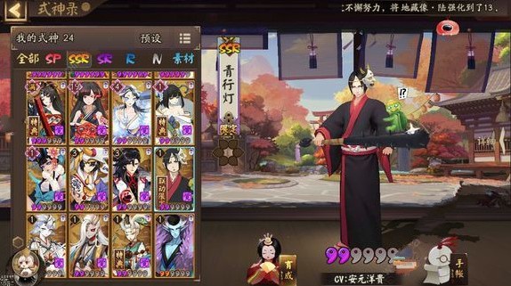ʦ724ո¹ Ĵ֮ս[ͼ]