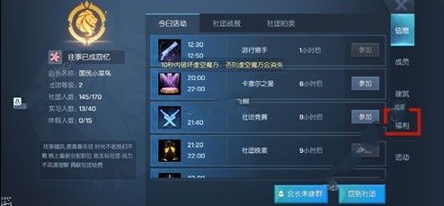 ļô ļ跽[ͼ]