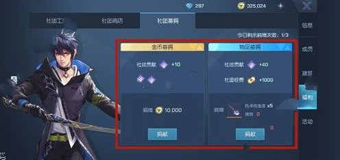 ļô ļ跽[ͼ]