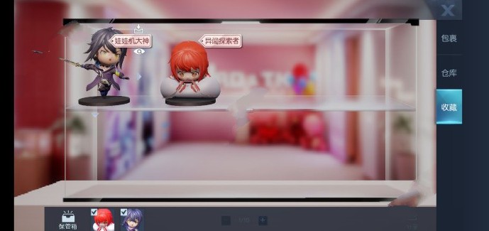 սô ս鿴[ͼ]