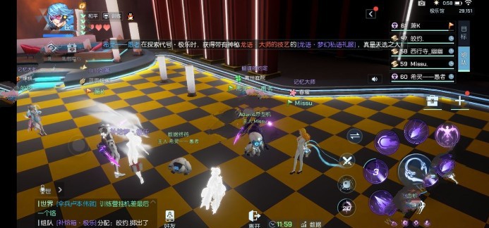 սô ս鿴[ͼ]