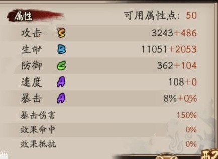 ʦзôѡ зƼ[ͼ]