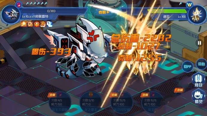 սӡô ӡ[ͼ]