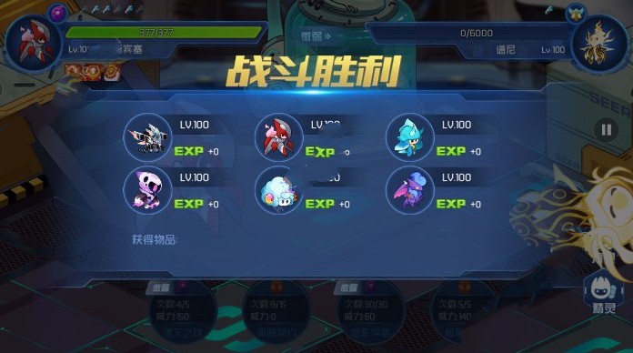 սӡô ӡ[ͼ]