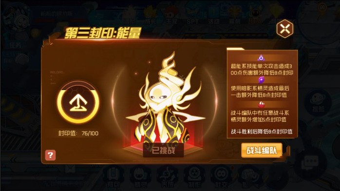 սӡô ӡ[ͼ]