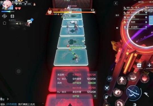 龙族幻想极乐挑战3怎么玩 极乐挑战3攻略[多图]
