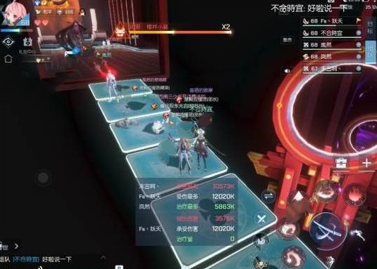龙族幻想极乐挑战3怎么玩 极乐挑战3攻略[多图]