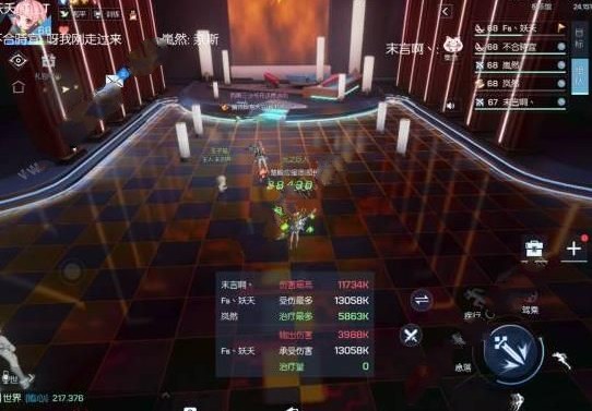 龙族幻想极乐挑战3怎么玩 极乐挑战3攻略[多图]