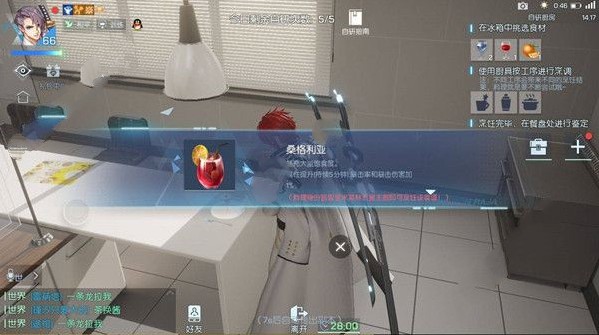 ɣô ɣ[ͼ]