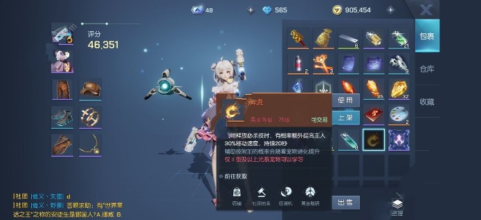 м㵱ô м㵱[ͼ]