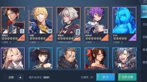 붫¾ô ¾[ͼ]