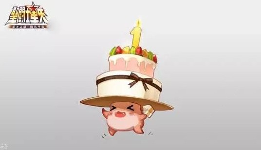 ʥʿʸ쵰ô 쵰[ͼ]