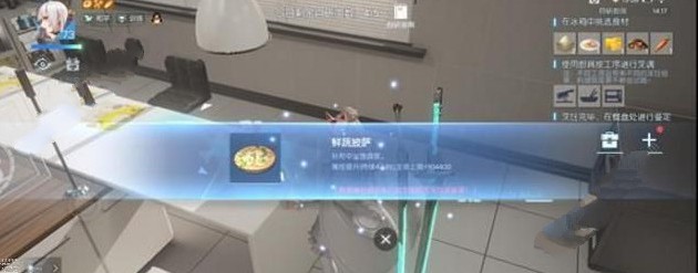 ô [ͼ]