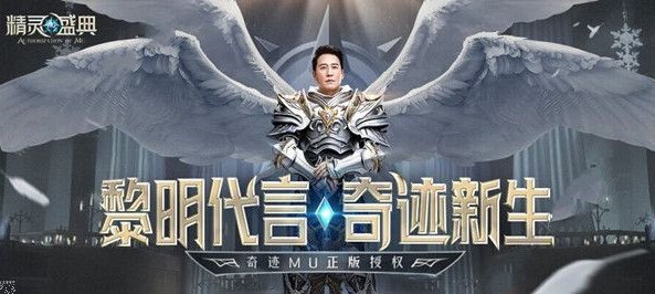 精灵盛典困顿封印副本怎么打 困顿封印副本攻略[多图]