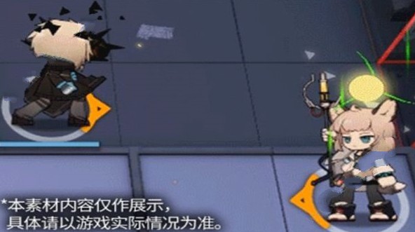 շ 弼[ͼ]