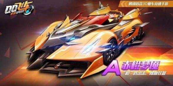 QQɳγô Խ[ͼ]