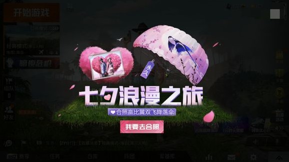 ƽӢϦɡô Ϧɡ[ͼ]