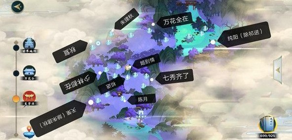 3ָ⽭Ϧʵʲô Ϧʵ[ͼ]