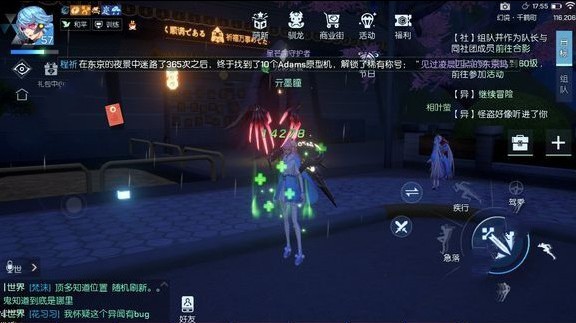 븨սʲô սù[ͼ]