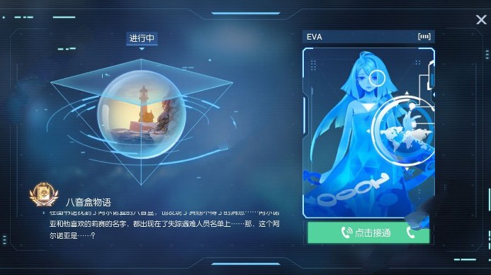 븨սʲô սù[ͼ]