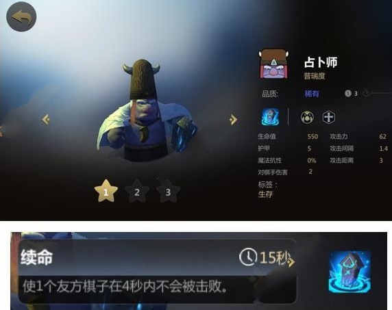 ռʦô ռʦ[ͼ]