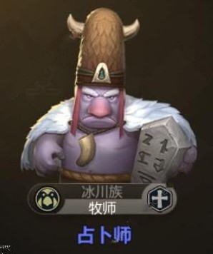 ռʦô ռʦ[ͼ]