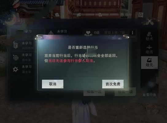 һνеôѡ еѡƼ[ͼ]