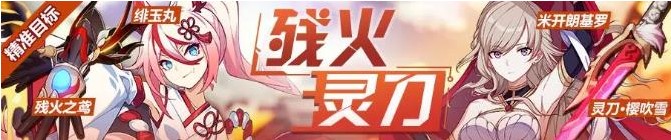 3л鵶׼ô л鵶׼[ͼ]