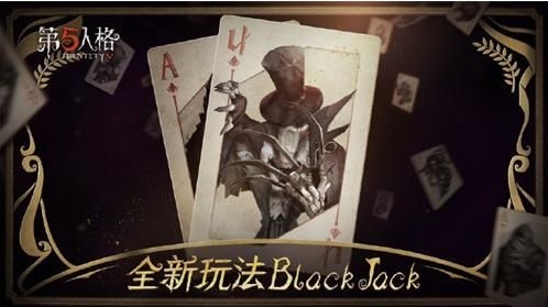˸BlackJackʲô BlackJackԴȫ[ͼ]