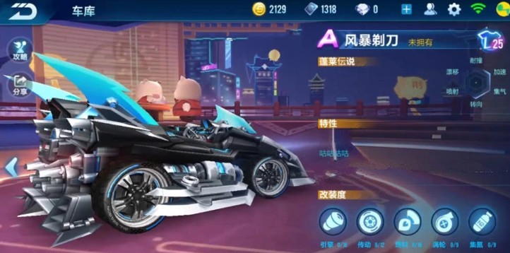 QQɳη籩굶ʲôʱ 籩굶ʱ[ͼ]