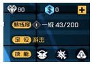սʿʲô [ͼ]