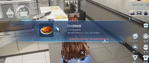 ʽռô ʽռ[ͼ]