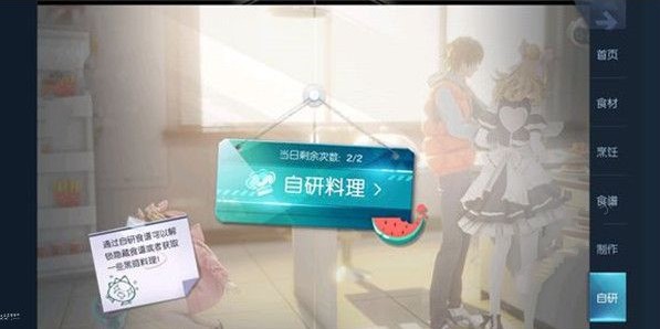 ʽռô ʽռ[ͼ]