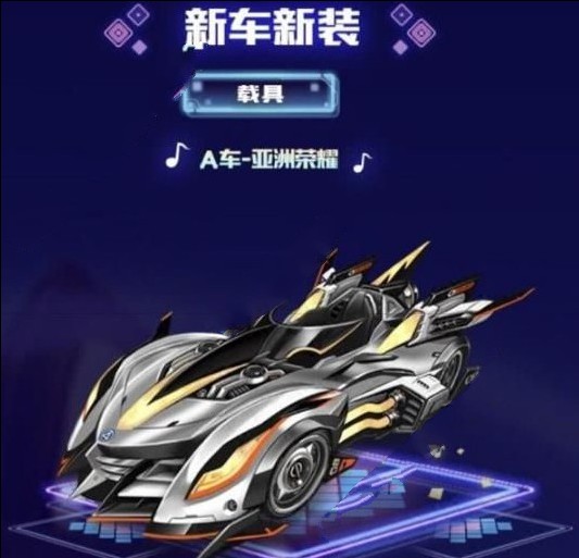 QQɳҫʲô ҫԽ[ͼ]
