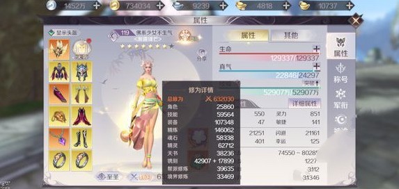 815ո¹ ʱ[ͼ]