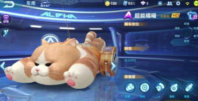 QQɳγʲô Խ[ͼ]