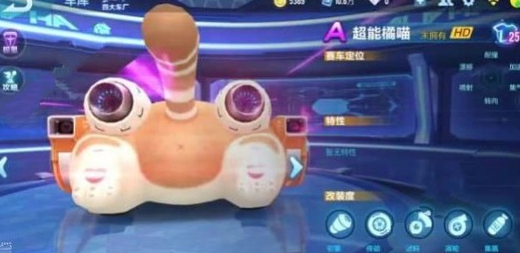 QQɳγʲôʱ ʱ[ͼ]