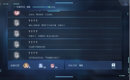 Сǹô СǹŹ[ͼ]