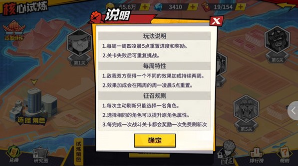 һȭǿ֮кô Դȫ[ͼ]