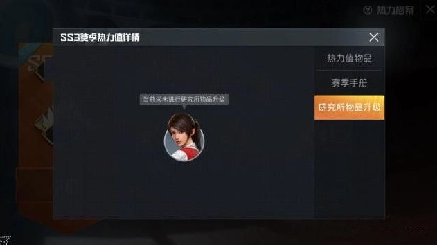 ƽӢоƷô оƷ[ͼ]