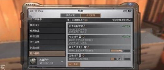 ֮ɾô ɾ͹[ͼ]