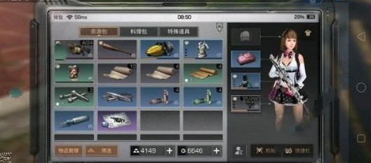 ֮ɾô ɾ͹[ͼ]