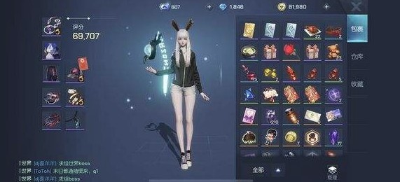龙族幻想蜜烤香蕉怎么做 蜜烤香蕉配方详解[多图]